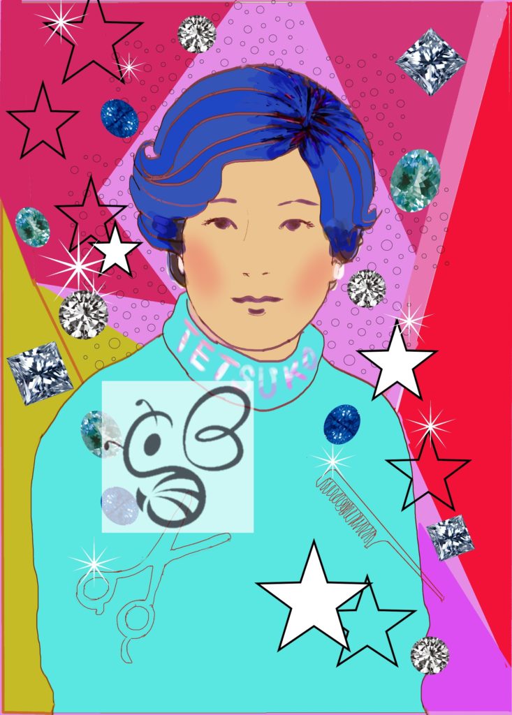 女性