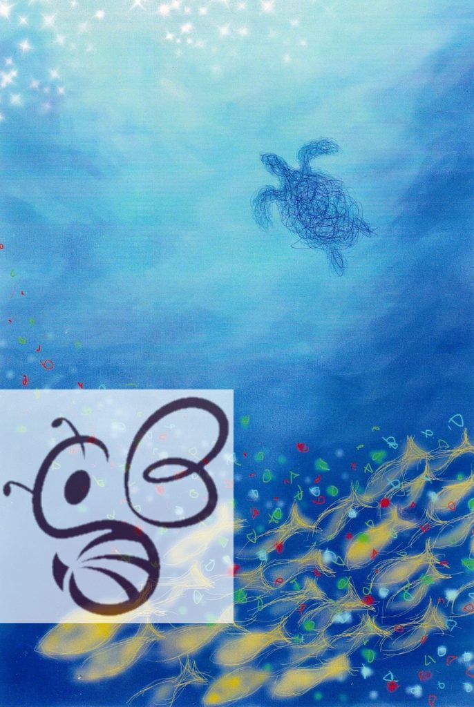 海と環境